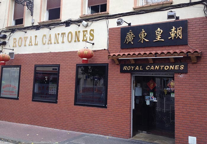 royal cantones Chinese restaurant madrid